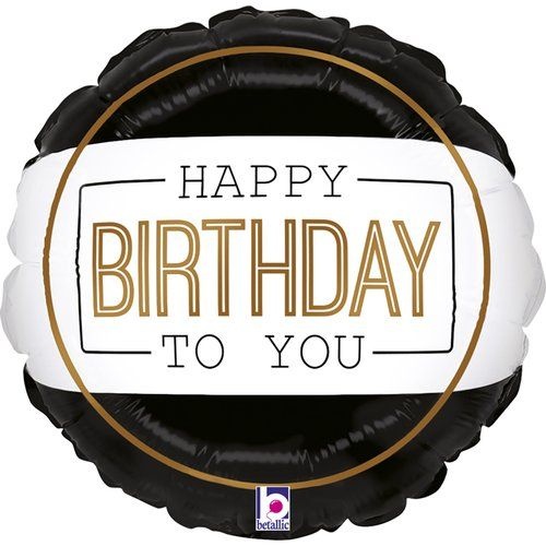 22cm Round Birthday Confetti Foil Balloon #2532966AF - Each (Inflated, supplied air-filled on stick)